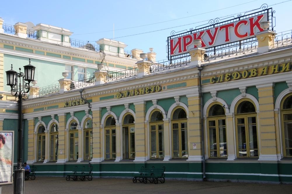 Irkutsk - železničná stanica pripomína palác